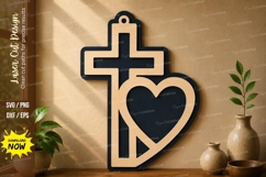 Cross Heart Design laser cut svg File cross heart laser cut Product Image 1