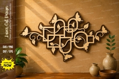 Geometric Butterfly Art laser cut svg File geometric Product Image 1