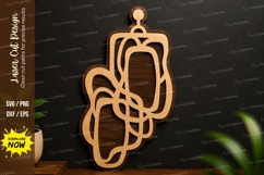 Abstract Linked Shapes SVG | Modern Laser Cut Ornament File Product Image 1