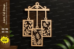Decorative Hanging Panel SVG | Geometric Laser Cut Wall Art Product Image 1