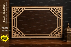 Geometric Rectangle Border SVG | Decorative Laser Cut Frame Product Image 1