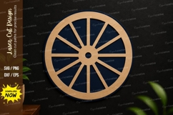Rustic Wagon Wheel SVG | Farmhouse Laser Cut Wall Decor Product Image 1