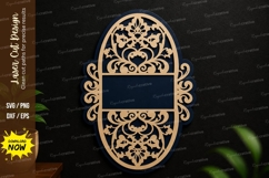 Oval Floral Frame SVG | Elegant Laser Cut Wall Decor oval Product Image 1