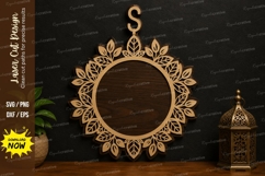 Mandala Round Frame SVG | Floral Laser Cut Wall Decor Product Image 1