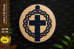 Cross Monogram SVG | Religious Laser Cut Wall Decor cross Product Image 1