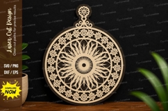 Mandala Ornament SVG |Intricate Laser Cut Wall Decor mandala Product Image 1
