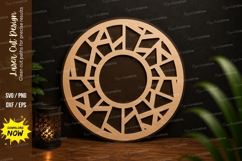 Geometric Circle Frame Laser Cut SVG Design geometric circle Product Image 1