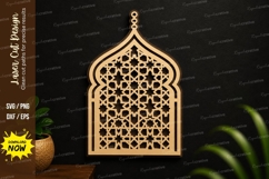 Moroccan Arch Pattern Laser Cut SVG Design moroccan arch svg Product Image 1