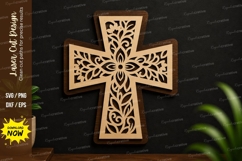 Floral Cross Ornament Laser Cut SVG Design floral cross svg Product Image 1