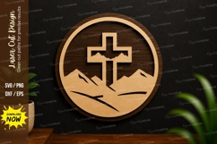 Mountain Cross Scene Laser Cut SVG Design mountain cross svg Product Image 1