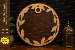 Leaf Circle Frame Laser Cut SVG Design leaf frame svg Product Image 1