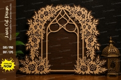 Floral Arch Frame Laser Cut SVG Design floral arch svg Product Image 1