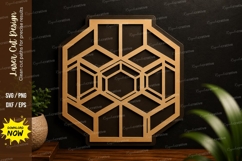 Geometric Hexagon Pattern Laser Cut SVG Design hexagon Product Image 1