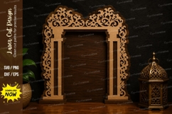 Ornamental Arch Frame Laser Cut SVG Design ornamental arch Product Image 1