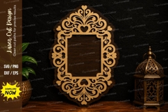 Ornamental Vintage Frame Laser Cut SVG Design ornamental Product Image 1
