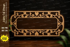 Decorative Border Frame Laser Cut SVG Design decorative Product Image 1