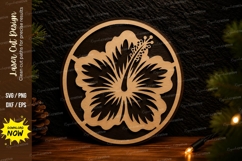 Hibiscus Flower Circle Laser Cut SVG Design hibiscus flower Product Image 1