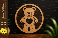Teddy Bear Ornament Laser Cut SVG Design teddy bear svg Product Image 1