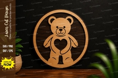 Teddy Bear Circle Ornament Laser Cut SVG Design teddy bear Product Image 1