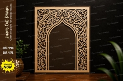 Ornamental Arch Frame Laser Cut SVG Design arch frame svg Product Image 1