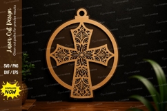 Ornamental Cross Frame Laser Cut SVG Design ornamental cross Product Image 1