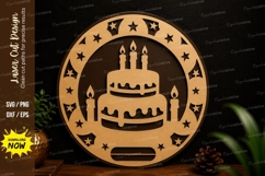 Birthday Cake Ornament Laser Cut SVG Design birthday cake Product Image 1