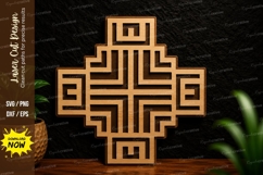 Geometric Cross Laser Cut SVG Design geometric cross svg Product Image 1
