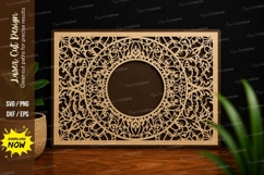 Mandala Rectangle Frame Laser Cut SVG mandala frame svg Product Image 1