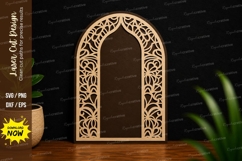 Arch Window Frame Laser Cut SVG arch window svg, decorative Product Image 1