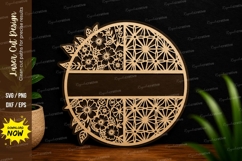 Geometric Floral Circle Laser Cut SVG geometric floral svg Product Image 1