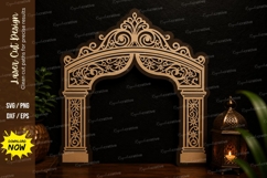 Royal Arch Frame Laser Cut Svg Design royal arch svg, decora Product Image 1