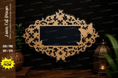 Floral Decorative Frame Laser Cut Svg Design floral Product Image 1