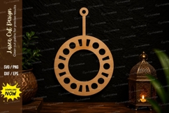 Circular Ring Ornament Laser Cut Svg Design circular Product Image 1