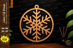 Geometric Snowflake Laser Cut Svg Design geometric Product Image 1