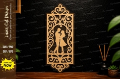 Romantic Couple Frame Laser Cut Svg Design couple frame svg Product Image 1