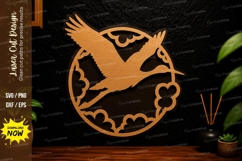 Flying Bird Circle Laser Cut Svg Design flying bird svg Product Image 1