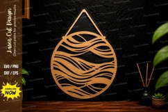Ocean Wave Ornament Laser Cut Svg Design ocean wave svg Product Image 1