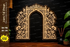 Floral Arch Gateway Laser Cut SVG Design floral arch svg Product Image 1