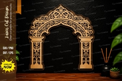 Ornate Pillar Arch Laser Cut SVG Design ornate arch svg Product Image 1