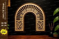 Sunburst Arch Frame Laser Cut SVG Design sunburst arch svg Product Image 1