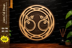 Abstract Floral Circle Laser Cut SVG Design abstract circle Product Image 1
