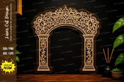 Royal Ornamental Arch Laser Cut SVG Design ornamental arch Product Image 1