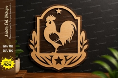 Rooster Farm Laser Cut Svg Design Tags: rooster svg, farm Product Image 1