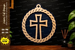Cross Ornament Laser Cut SVG Christian Wall Art cross Product Image 1