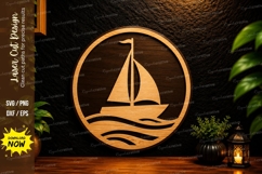 Sailboat Circle Laser Cut SVG Design sailboat svg, boat svg Product Image 1