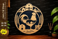 Village Rooster Circle Laser Cut SVG Design rooster village Product Image 1