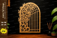 Floral Arch Window Laser Cut SVG Design floral arch svg Product Image 1