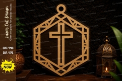Christian Cross Ornament Laser Cut SVG Design cross ornament Product Image 1