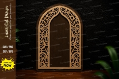Ornate Arch Frame Laser Cut SVG Design ornate arch svg Product Image 1