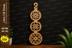 Mandala Hanging Ornament Laser Cut SVG Design mandala Product Image 1